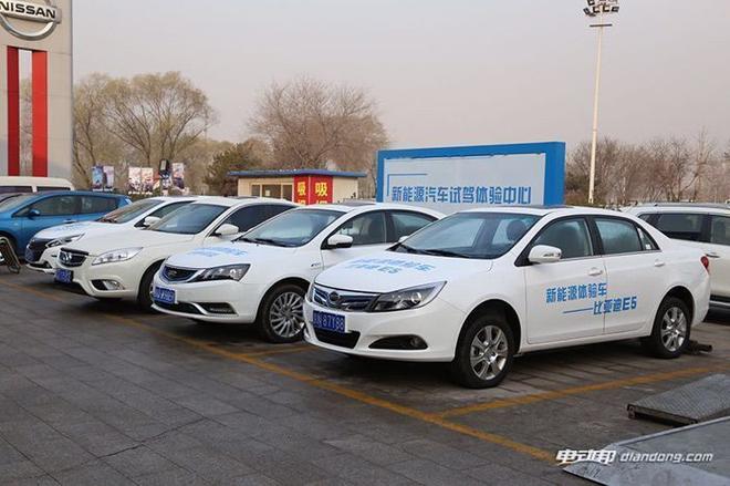 一次试驾5款电动车，电动邦e起试驾第六期收官