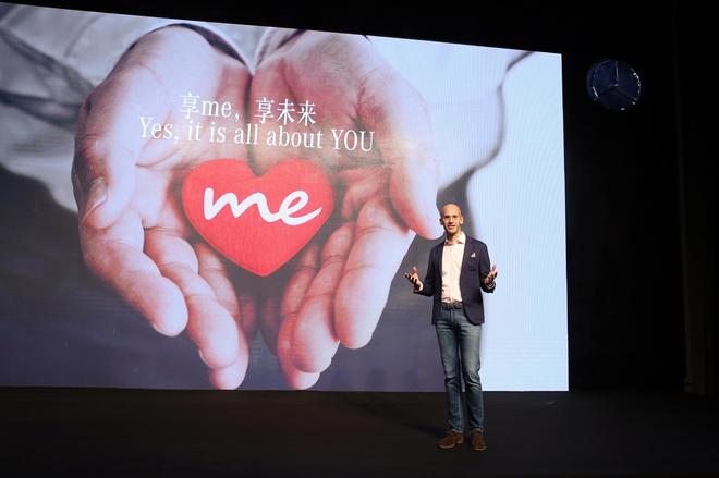 北京梅赛德斯-奔驰销售服务有限公司总裁兼首席执行官倪恺