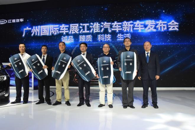 技术实力派“优越座驾”瑞风A60用车感受