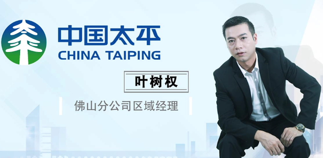 技术实力派“优越座驾”瑞风A60用车感受