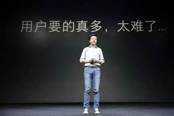 失血过多？传贾跃亭发动乐视中高层筹钱