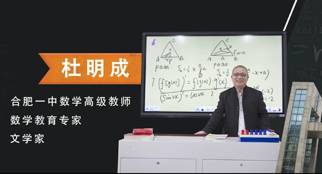 技术实力派“优越座驾”瑞风A60用车感受