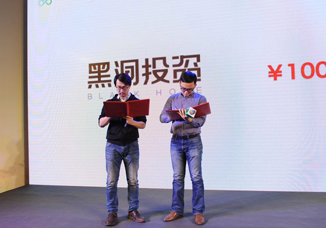 优拜入局共享单车 打通用户信用体系