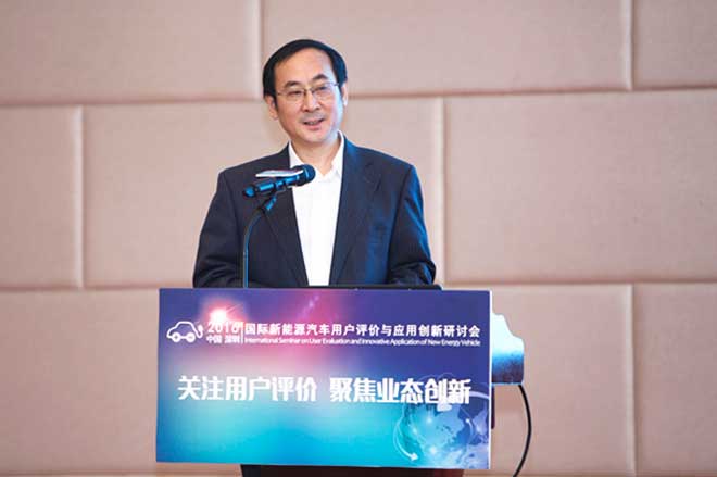 中国汽车工程学会秘书长张进华