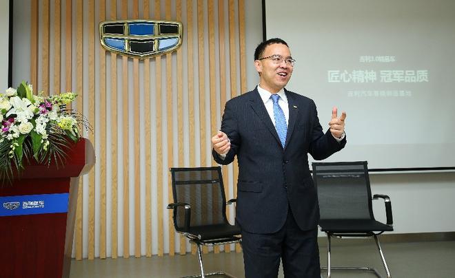 吉利控股集团公关总监兼吉利汽车销售公司副总经理杨学良