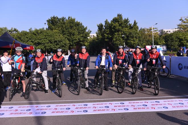 “启乐无穷•善行中国”千人骑行赛事广州收官