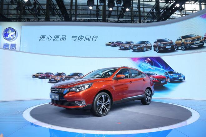 “启乐无穷•善行中国”千人骑行赛事广州收官