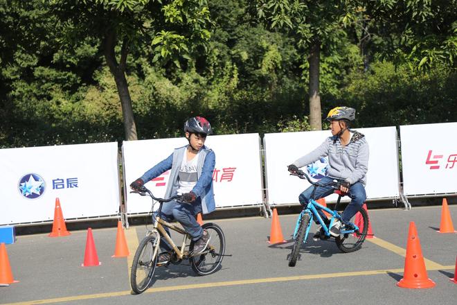 “启乐无穷•善行中国”千人骑行赛事广州收官