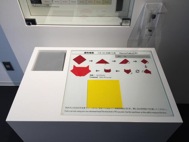 寓匠于心 探访LEXUS雷克萨斯九州宫田工厂