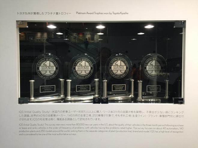 寓匠于心 探访LEXUS雷克萨斯九州宫田工厂