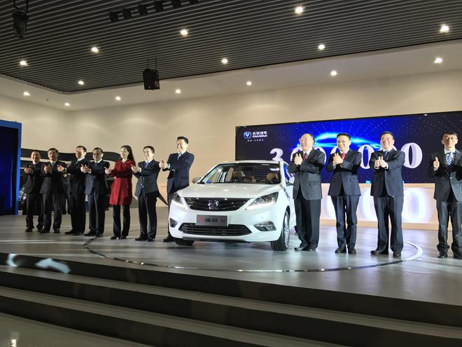 长安新逸动6AT/逸动XT上市 售8.99万起