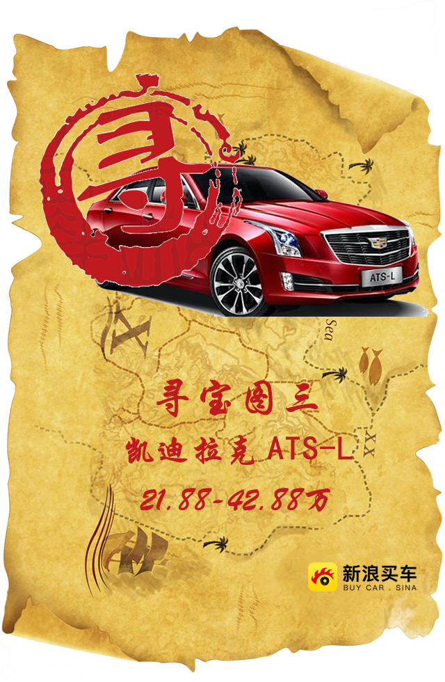 【有宝】尊贵宝石切割设计ATS-L 21万起