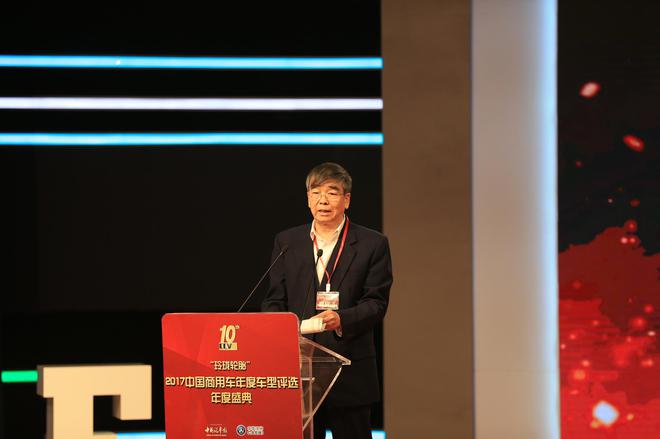 山东玲珑轮胎股份有限公司副总经理 王祖键