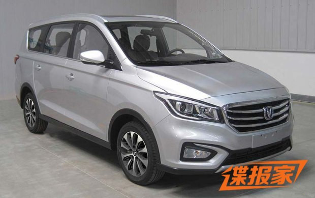 配大尺屏幕 曝长安凌轩内饰最新谍照