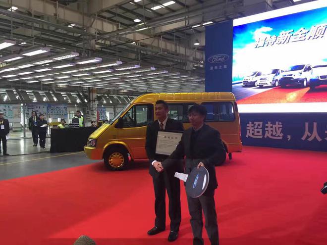 经典古董车全顺入驻上海汽车博物馆