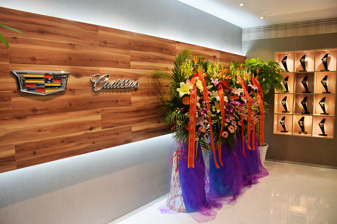 达世行凯迪拉克售后服务站开业12周年庆典