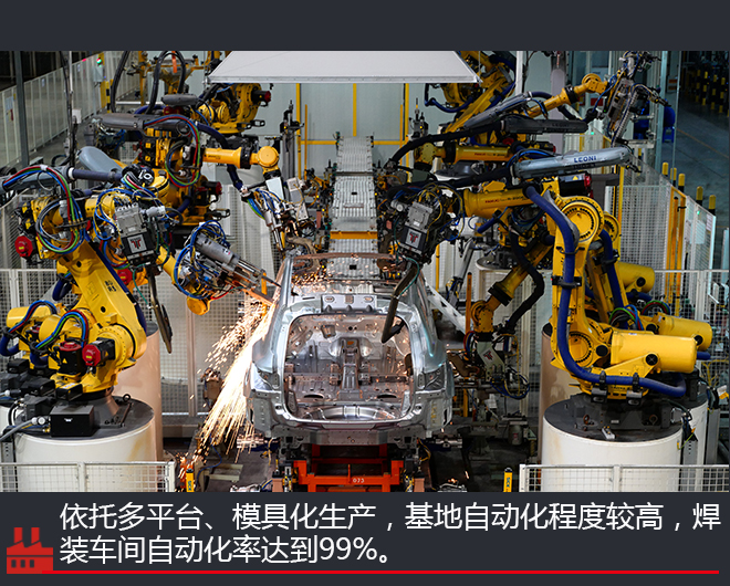 爆款自主SUV 看荣威RX5的玩物尚“智”