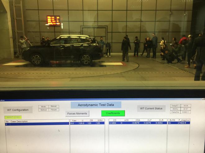 风洞试验测试结果显示瑞风S7风阻系数值为0.3464