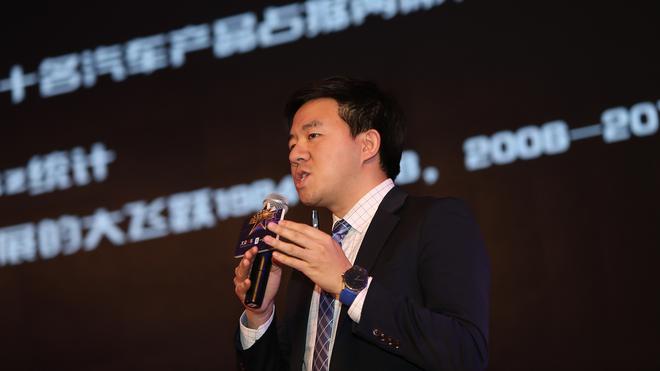 一点资讯副总裁付继仁