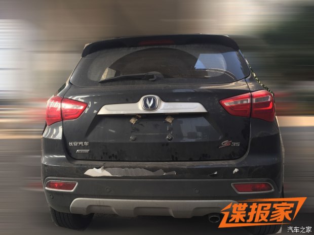 620x0_1_autohomecar__wKgH51gfChyAY9UCACC3jJTWcyU549