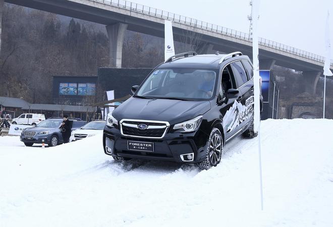 斯巴鲁冠名赞助北京怀北国际滑雪场 倡导冬季户外运动