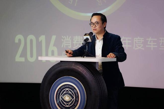 商业趋势观察家、知萌咨询机构首席执行官肖明超