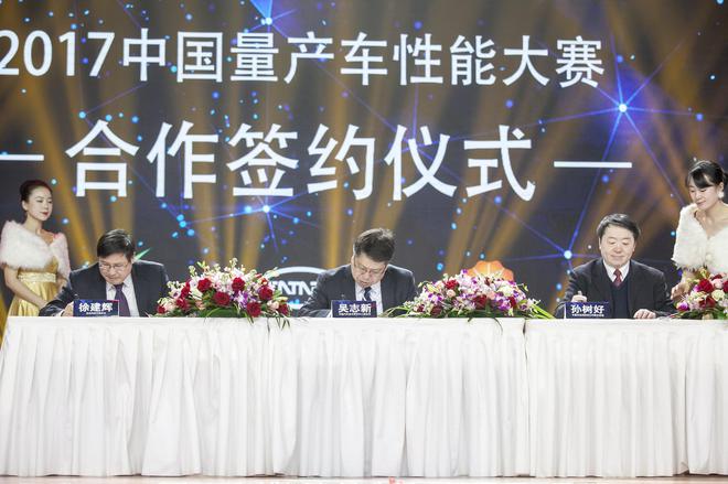 CCPC大赛牵手中国石油润滑油公司与克拉玛依市