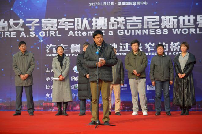 玲珑轮胎美女车队创造女子两轮行驶记录