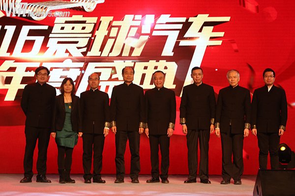 寰球汽车年度che专家评委