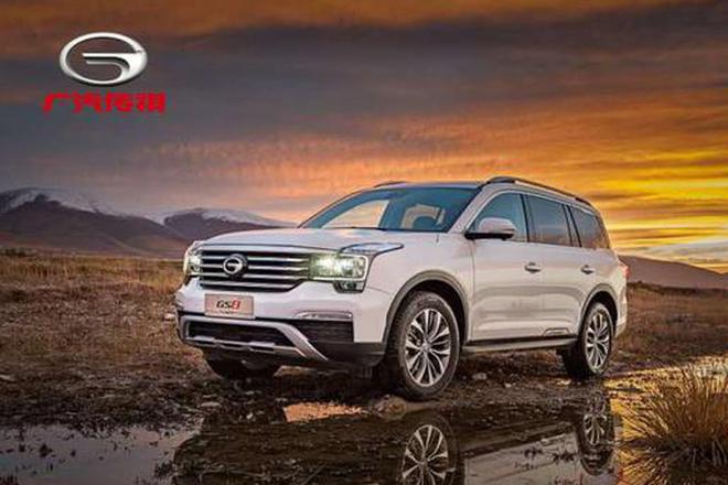 广汽集团2016年账单来了 高速增长靠SUV