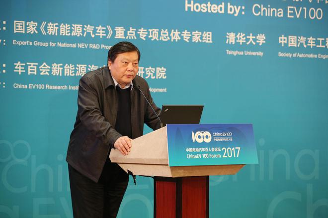 北京理工大学教授 吴锋