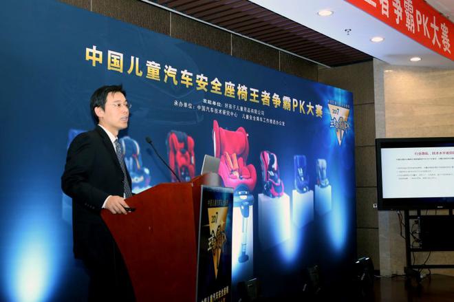 好孩子高速汽车座椅带领行业进入安全新时代