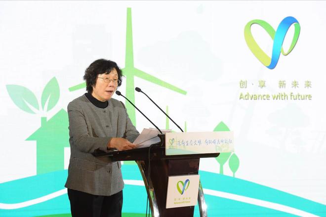 中华环境保护基金会理事长傅雯娟