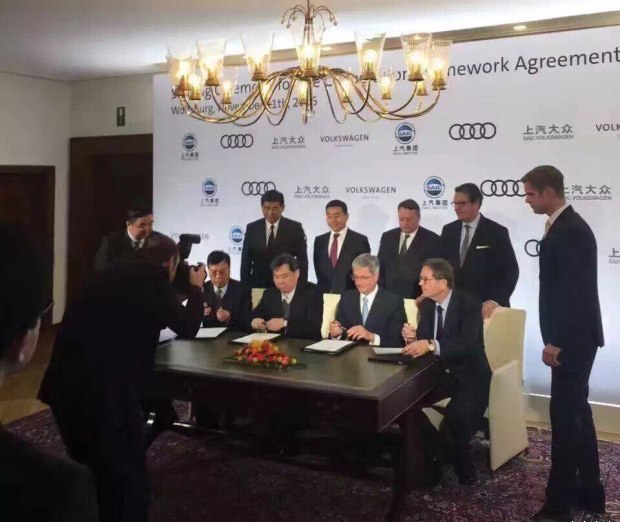 最快2018年启动 曝奥迪暂停与上汽合作
