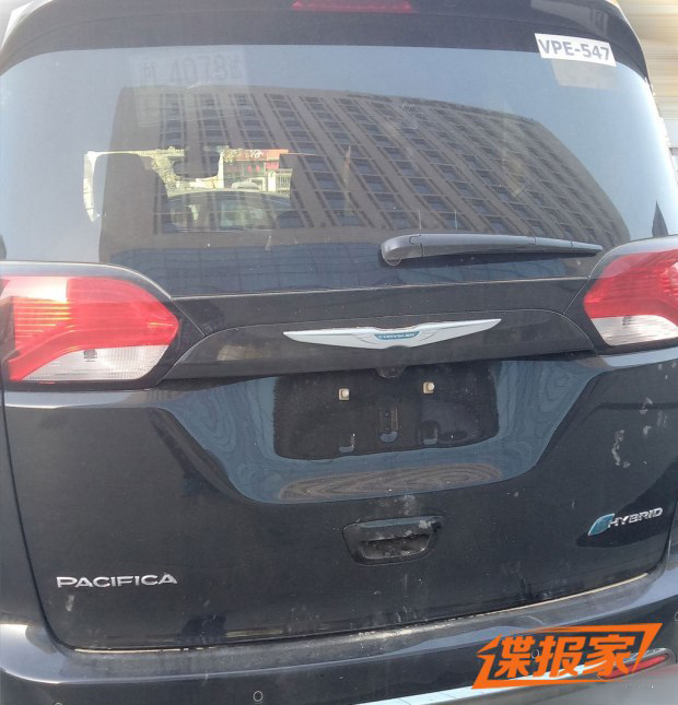 全新Pacifica或进口 广汽菲克新车计划