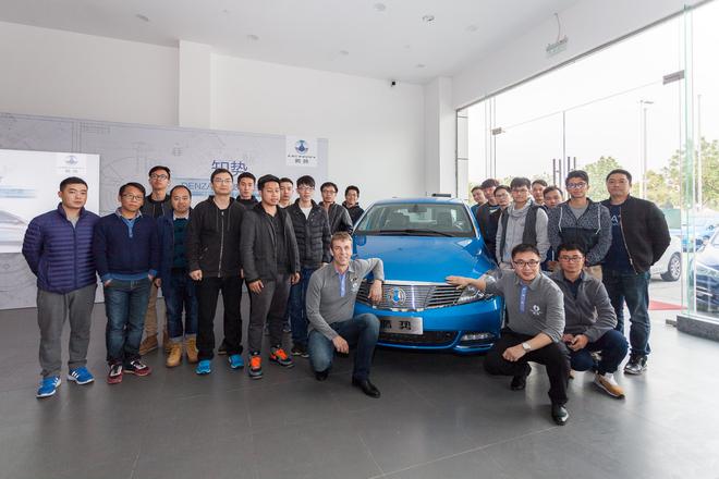 广州第四节知势•DENZA腾势技术公开课开讲