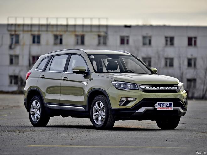 1024x0_1_q87_autohomecar__wKgH0VhQoOiAHrAdAAbwvn-pLBk877