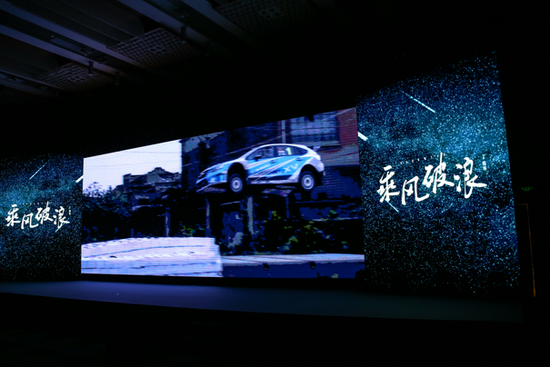 斯巴鲁助阵韩寒《乘风破浪》 带你体验赛车激情