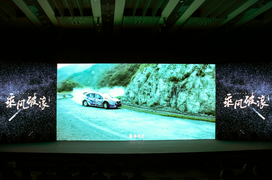 斯巴鲁助阵韩寒《乘风破浪》 带你体验赛车激情