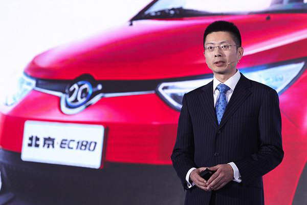 陆皓加盟北汽新能源 任营销公司副总经理 