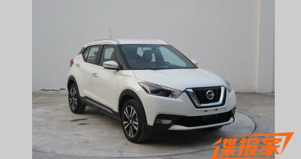 搭1.5L发动机 曝东风日产小型SUV申报图