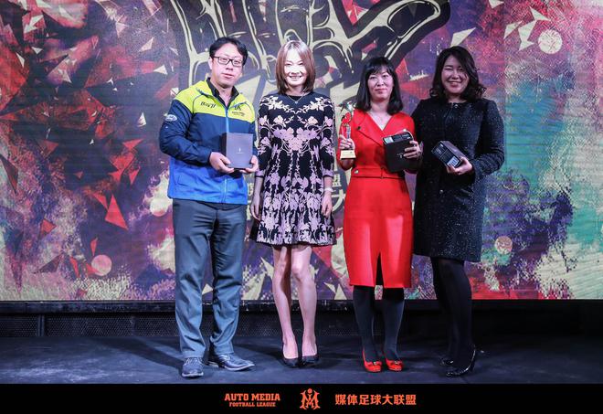 9获得者颁奖