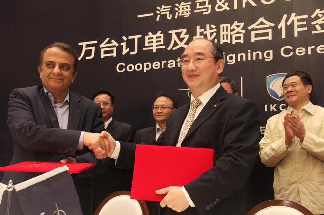 一汽海马战略出海 再获中东十亿元订单