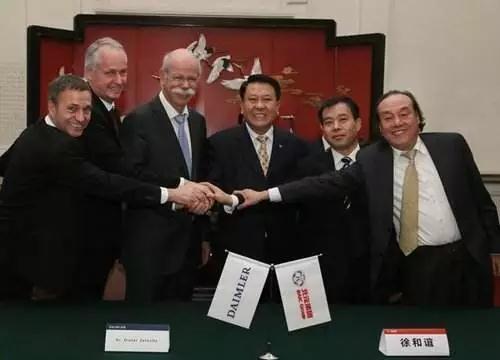 北京奔驰中外双方合影