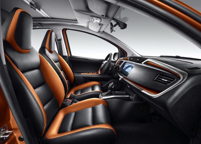 主打90后消费群体 吉利远景X1明日亮相