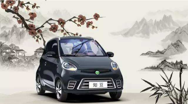 第11张牌照发放 发改委审批或关一段时间