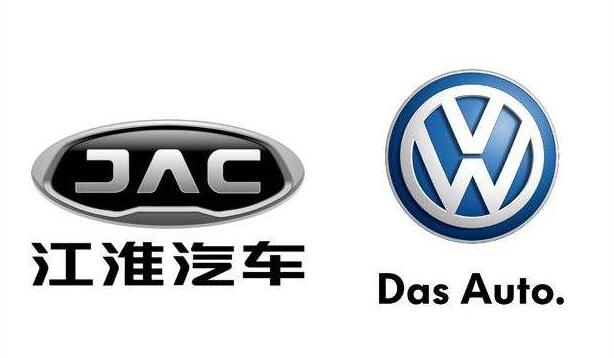 知豆之后 第12张牌照会是江淮大众？