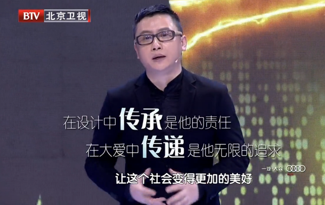 鏂囩珷閰嶅浘-鏉ㄦ槑娲 鑺傜洰