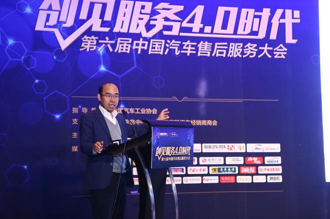 国家信息中心副主任徐长明