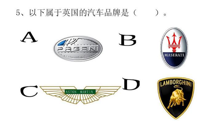 每日趣图|看了就流鼻血的身材 我能看一年